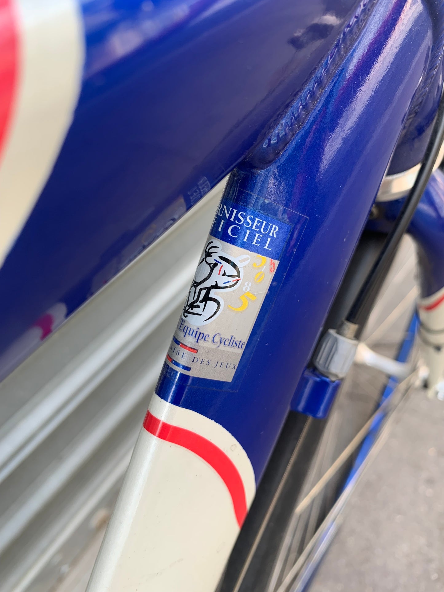GITANE « La française des jeux » (S)